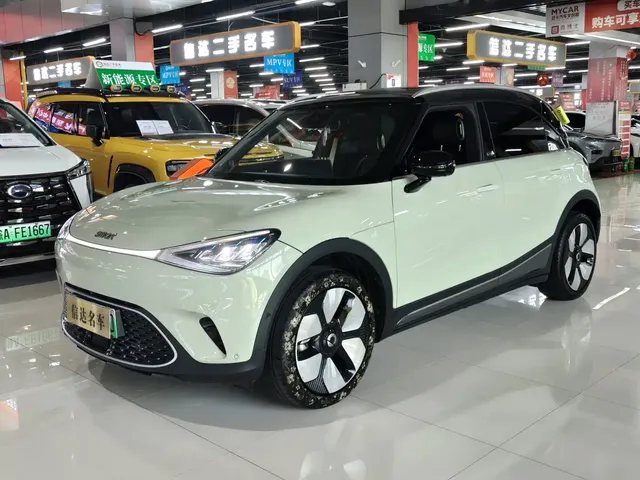 smart Elf #1 2026 Agile New Luxury Edition