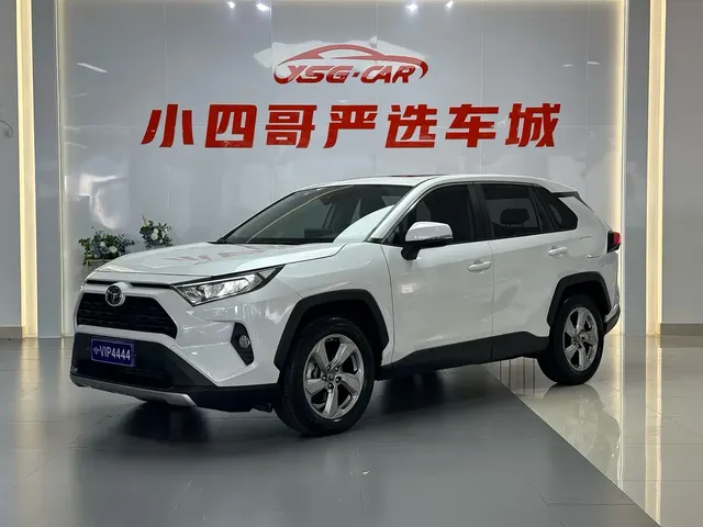 Toyota RAV4 Rongfang 2021 2.0L CVT 2WD Trend PLUS