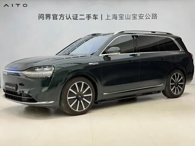 AITO Wenjie AITO M9 2024 Extended Range Ultra 42kWh 6-Seater