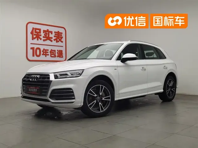 Audi Q5L 2020 Facelift 40 TFSI Honor Fashion