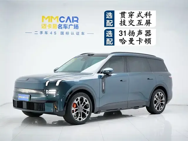 Lynk & Co 900 2025 1.5T Ultra