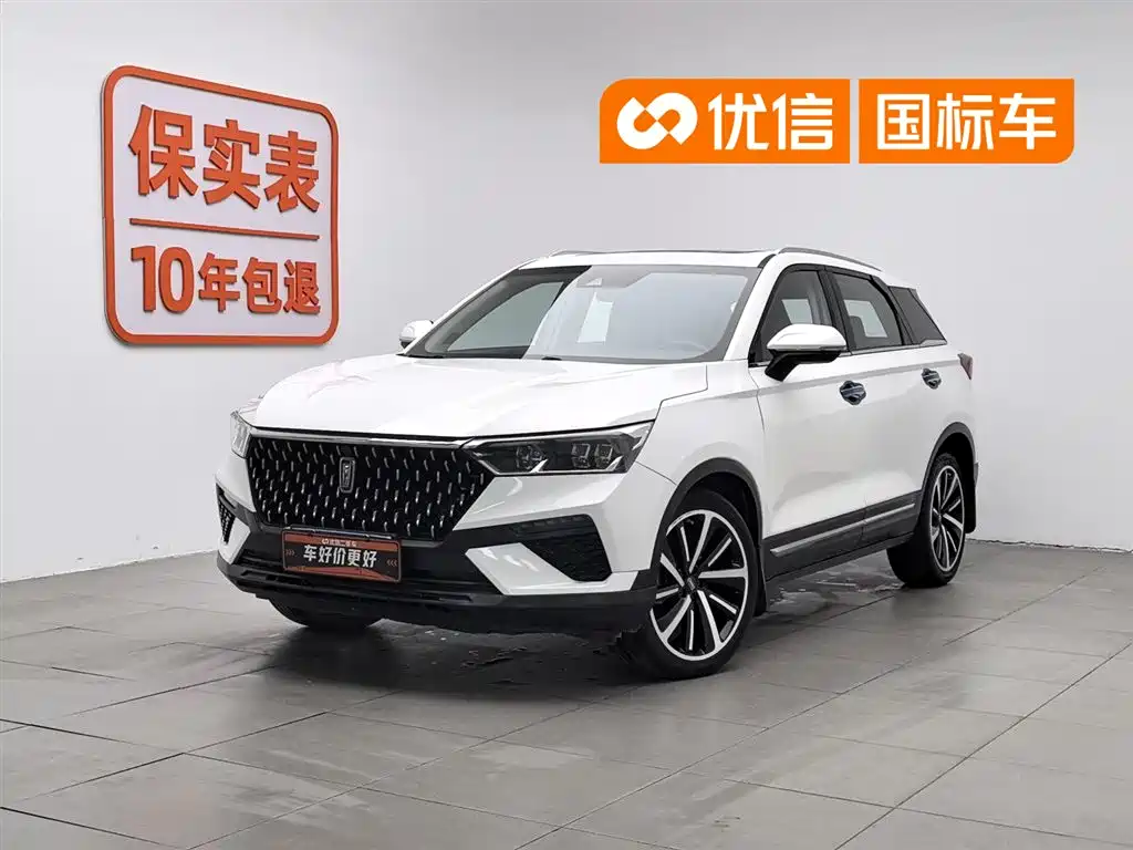 Besturn Bestune T77 2019 230 TID Automatic Premium China VI