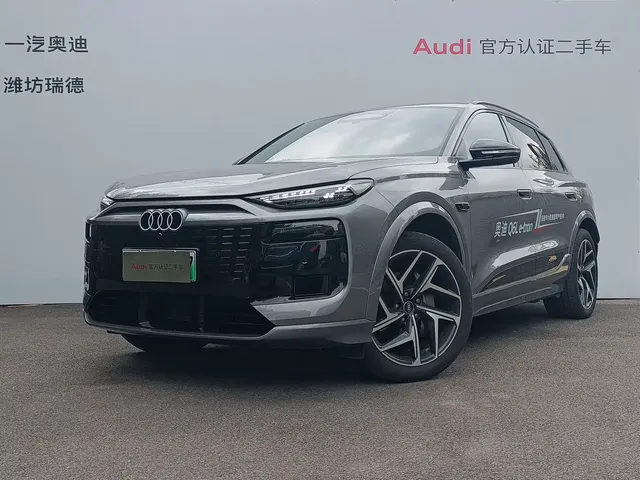Audi Q6L e-tron 2025 Model Pioneer Edition