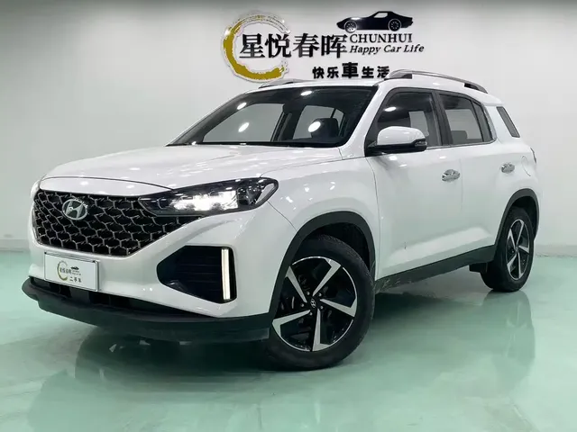 Hyundai Beijing Hyundai ix35 2021 2.0L Automatic 2WD GLS Leading Edition
