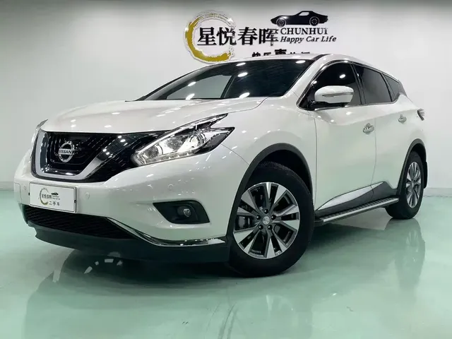 Nissan Murano 2021 2.5L XL 2WD Intelligent Luxury Edition