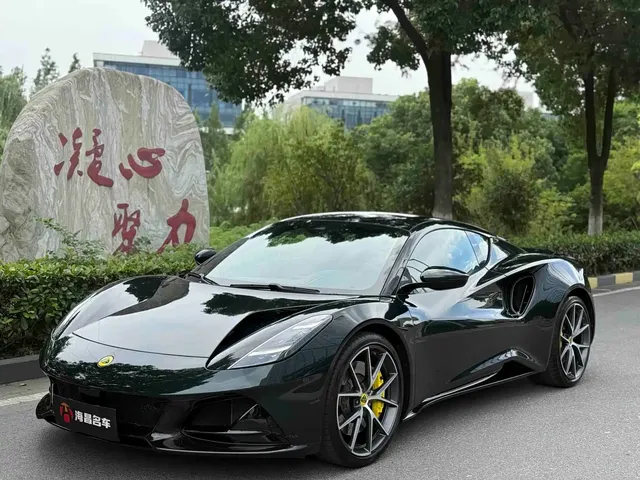 Lotus Cars EMIRA 2021 2.0T DCT First Edition