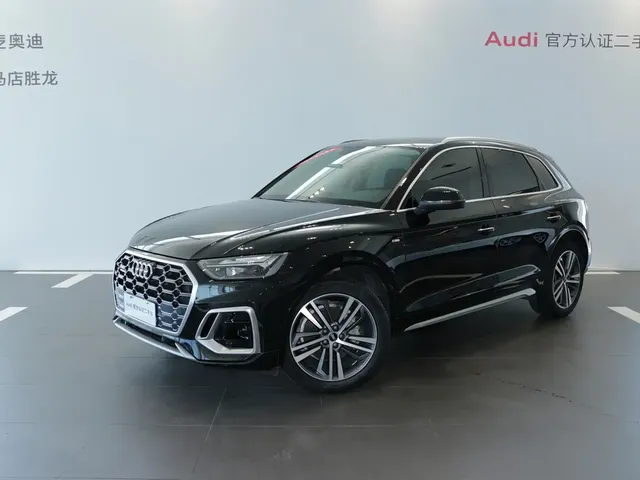 Audi Q5L 2022 40T Luxury Dynamic
