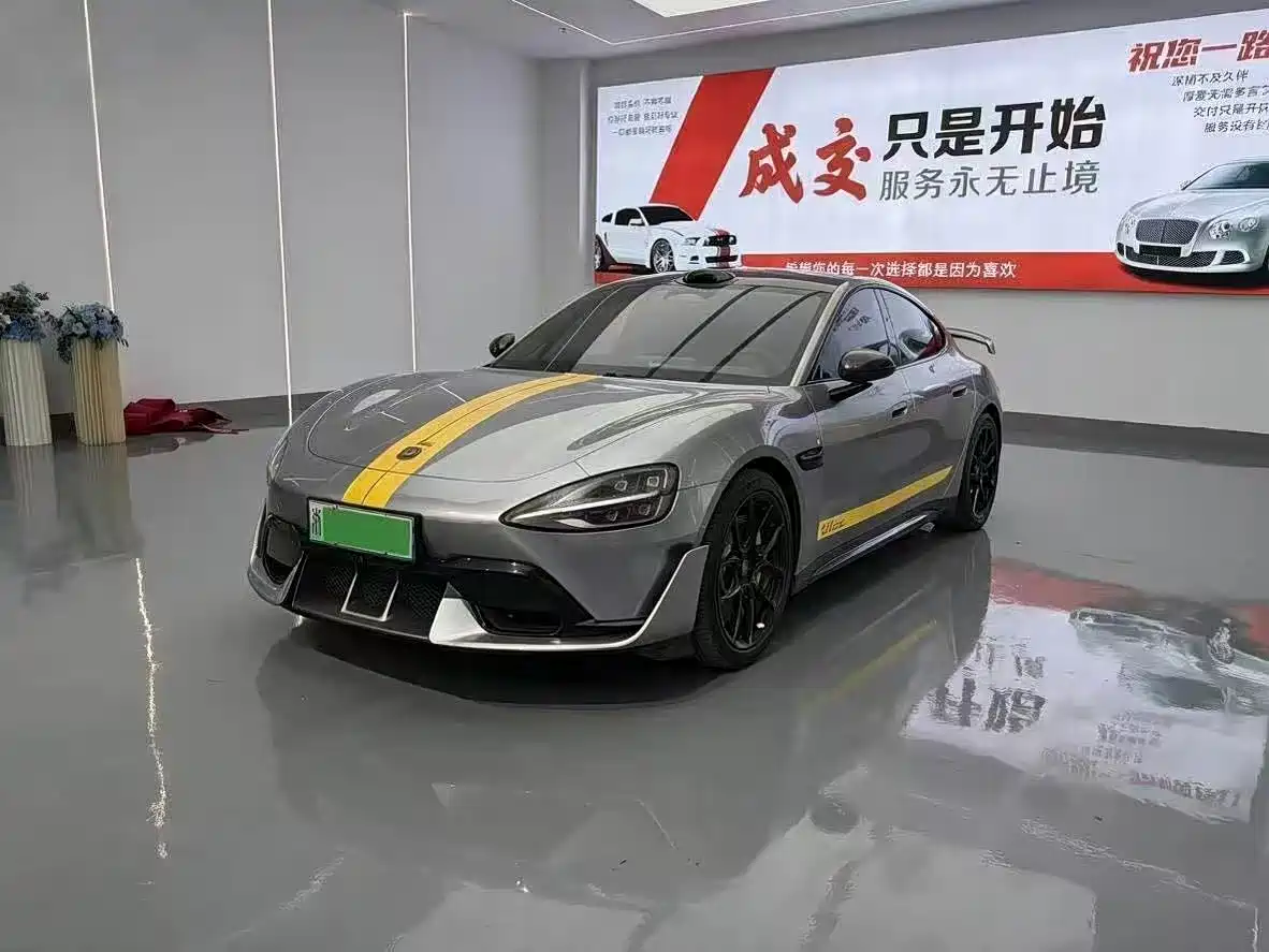 Xiaomi Auto Xiaomi SU7 2024 AWD Extended Range Advanced Smart Driving Max Edition