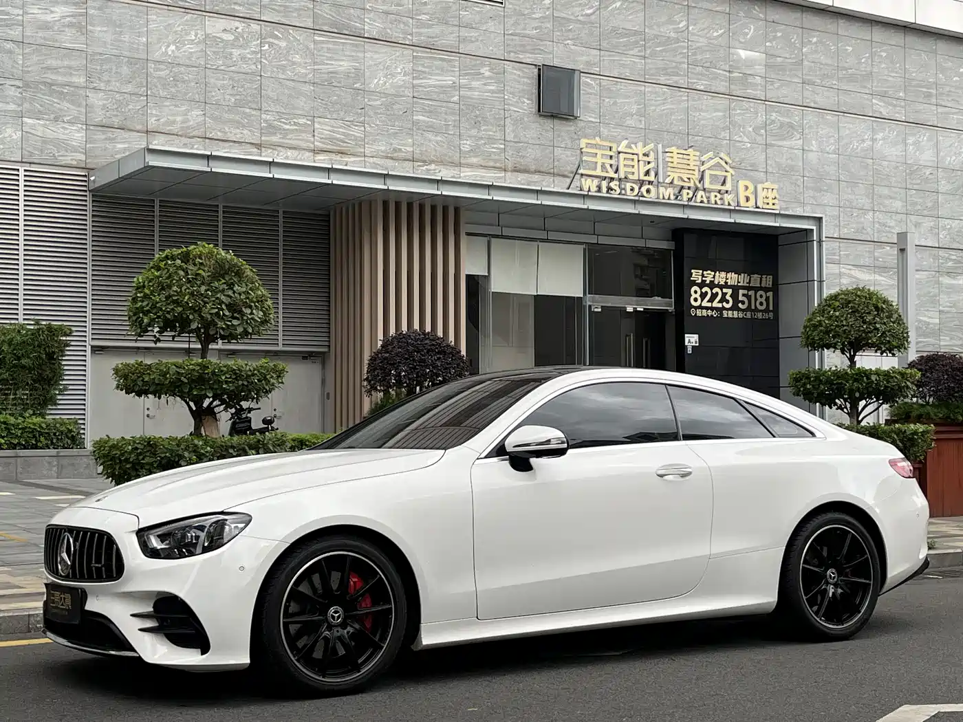 Mercedes-Benz E-Class (Import) 2021 Facelift E 300 Coupe