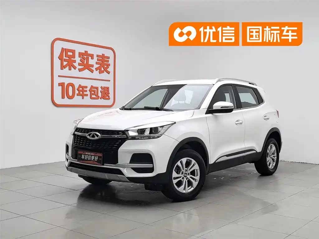 Chery Tiggo 5x 2019 HERO 1.5L Manual Fashion Edition