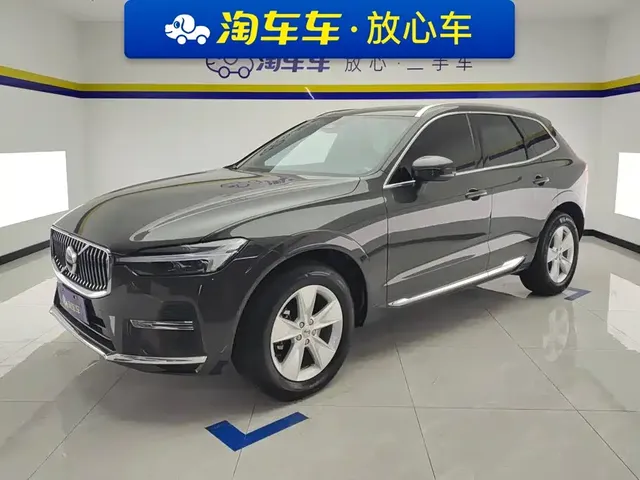 Volvo XC60 2022 B5 AWD R-Design
