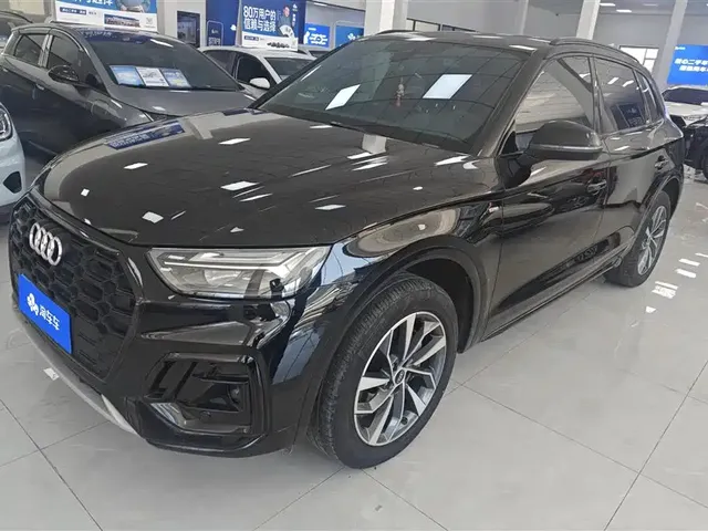 Audi Q5L 2023 40T Luxury Dynamic