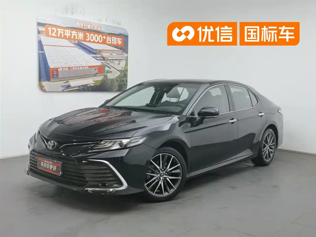 Toyota Camry 2021 2.5G Luxury Edition
