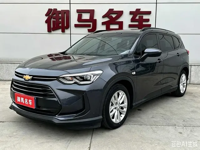 Chevrolet Volando 2020 Mild Hybrid 530T Automatic Sport Edition (5+2 seater)
