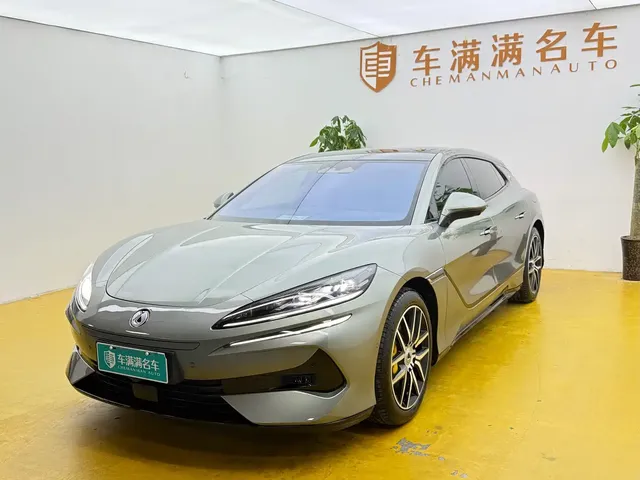 Denza Z9GT 2024 Model 1100 AWD Max Edition