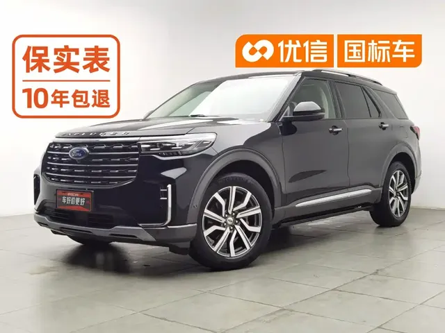 Ford Explorer 2023 EcoBoost 285 AWD Titanium Edition 6-Seater