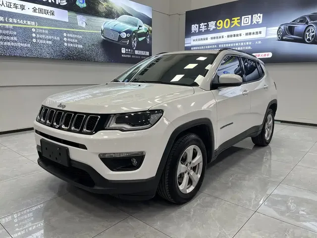 Jeep Compass 2020 220T Automatic Elite Edition