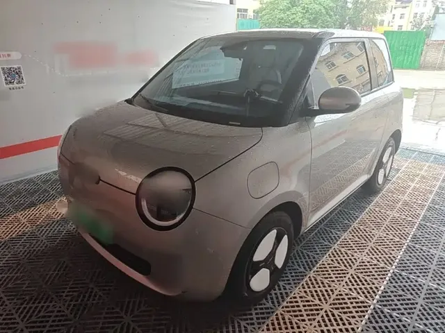 Changan Qiyuan Changan Lumin 2025 205km Fragrant Infusion Edition