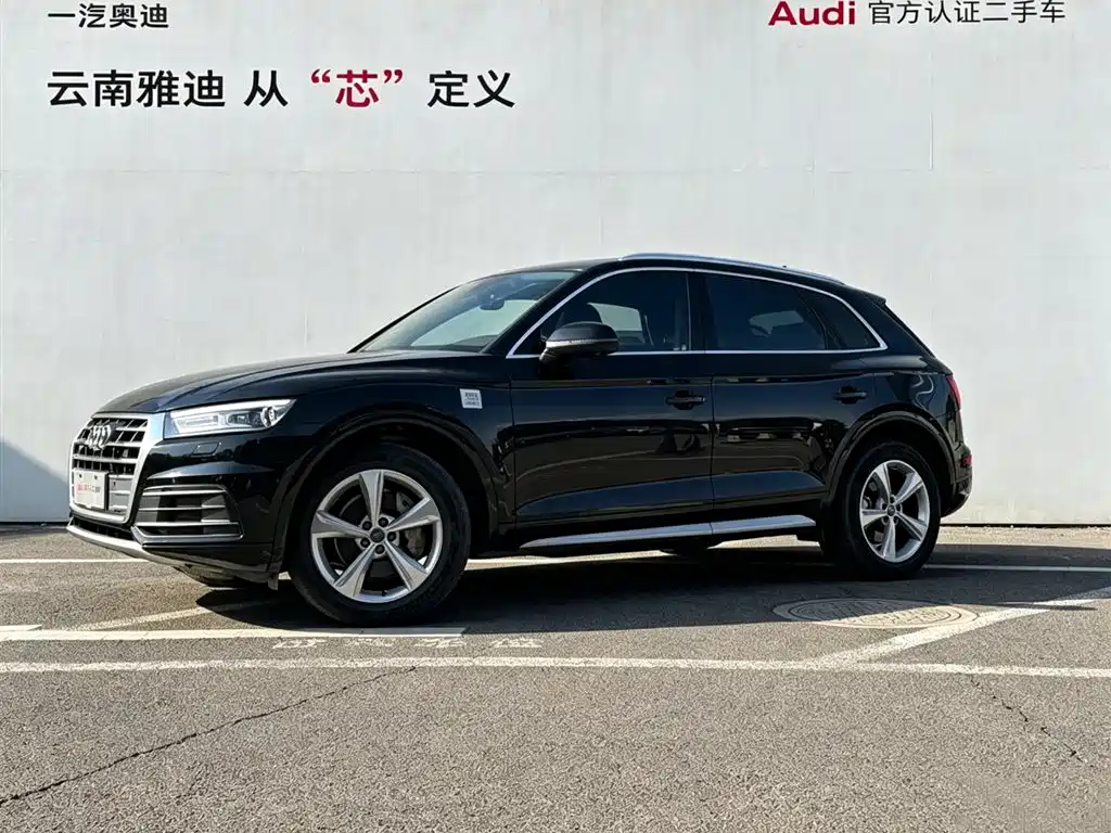 Audi Q5L 2020 Facelift 40 TFSI Honor Fashion