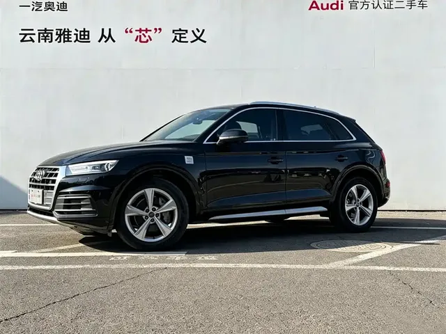 Audi Q5L 2020 Facelift 40 TFSI Honor Fashion