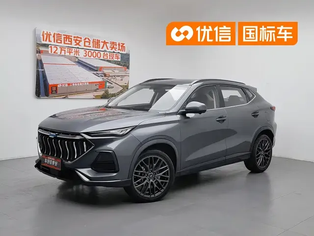 Changan Oshan Changan Oushang X5 2021 1.5T DCT Flagship