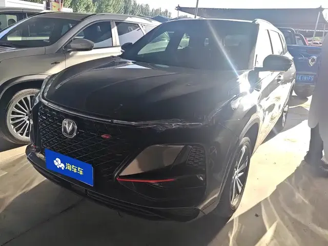 Changan CS75 PLUS 2020 1.5T Automatic Elite Edition