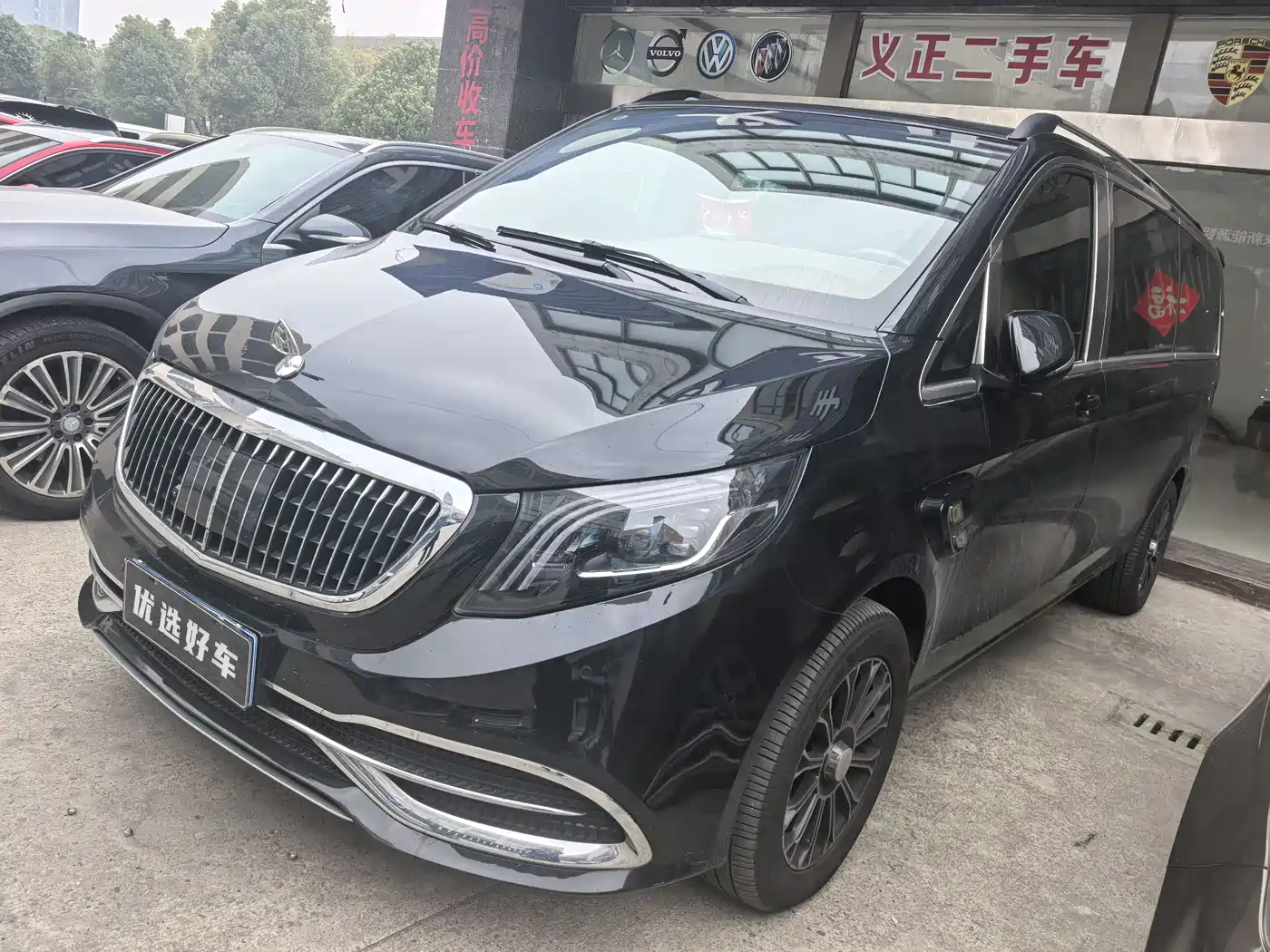 Mercedes-Benz Vito 2023 2.0T Elite 7-Seater