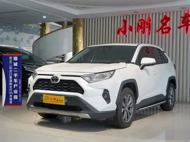 Toyota RAV4 Rongfang 2024 2.0L CVT FWD Style Edition