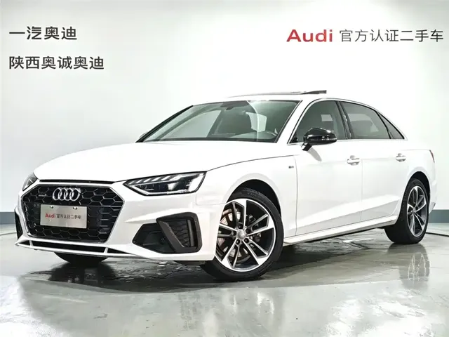 Audi A4L 2020 40 TFSI Fashion Dynamic Edition
