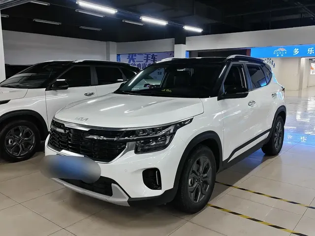 Kia Seltos 2023 1.5L CVT Luxury Edition