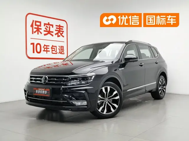 Volkswagen Tiguan L 2021 380TSI Automatic 4WD R-Line Premium 7-seater