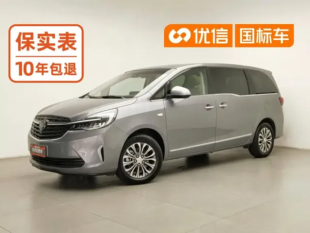 Buick GL8 2022 Land Business Class 652T Smart Prestige