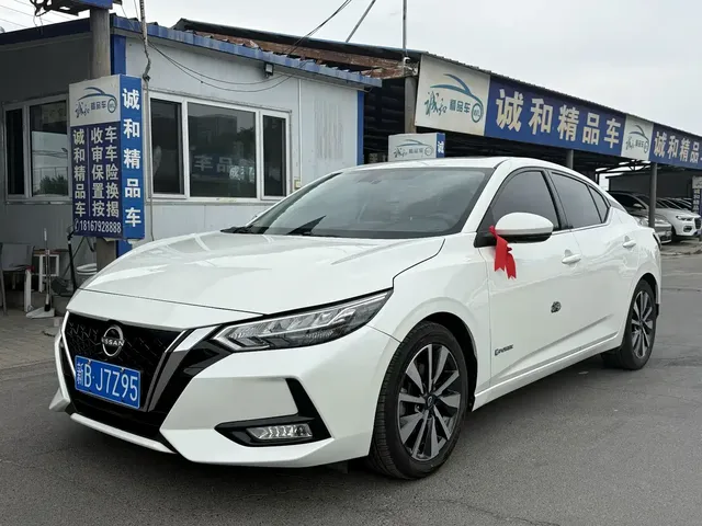 Nissan Sylphy 2022 Model e-POWER Electric Drive Super Intelligent MAX