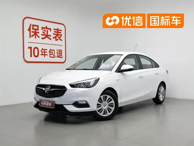Buick Excelle 2020 15N CVT Elite