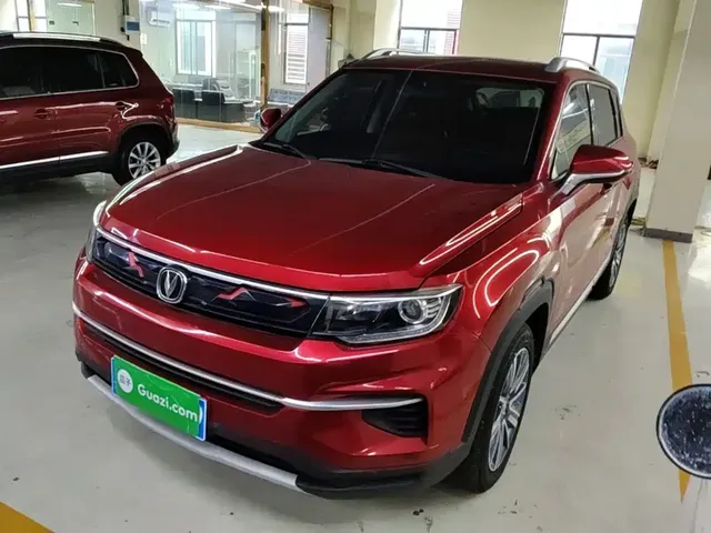 Changan CS35 PLUS 2019 1.4T DCT Smooth Connect Blue Whale Edition
