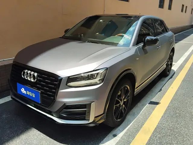 Audi Q2L 2021 35 TFSI Progressive Dynamic