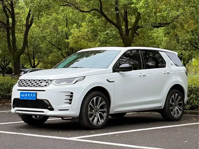 Land Rover Discovery Sport 2023 249PS R-Dynamic SE Performance Technology Version