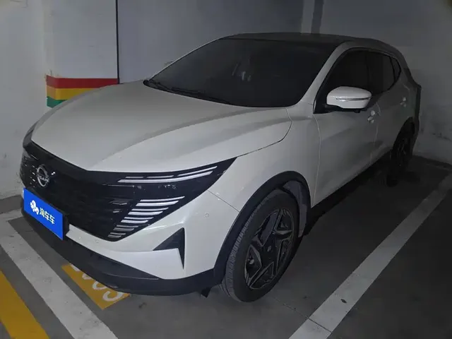 Nissan Qashqai 2025 Honor 2.0L CVT XV+ Leading Edition