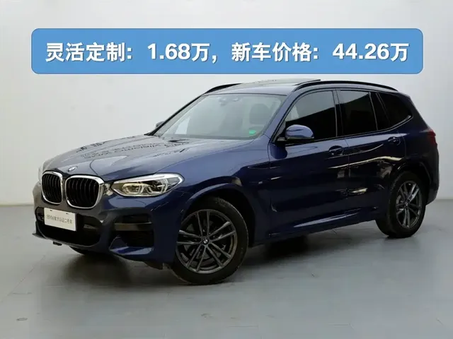 BMW X3 2021 xDrive28i M Sport Package