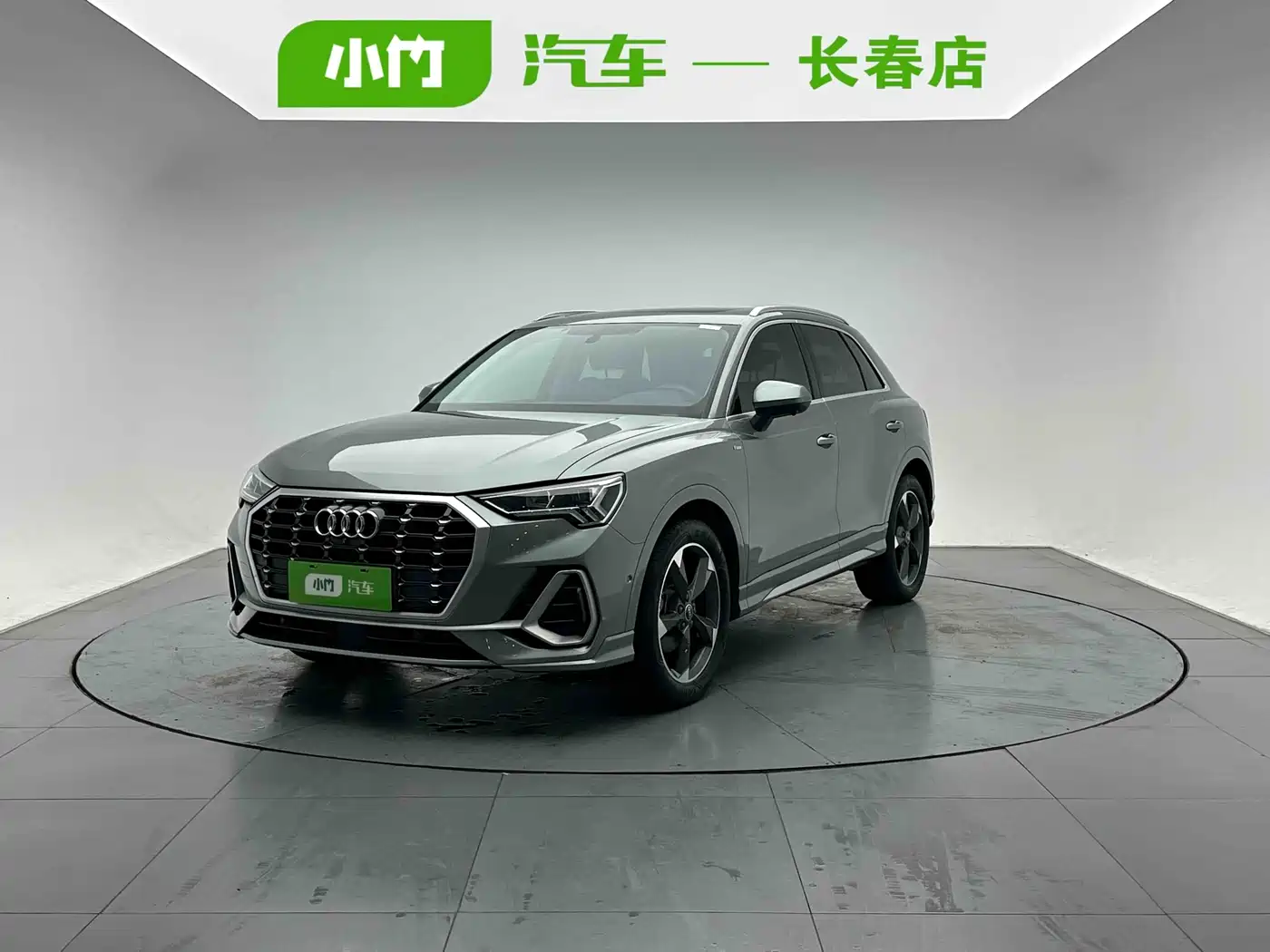 Audi Q3 2023 35 TFSI Fashion Dynamic (1.4T)
