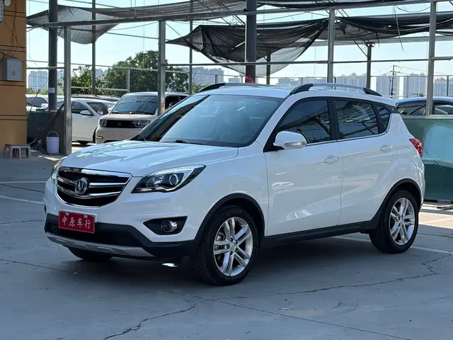 Changan CS35 2017 1.6L Auto Luxury