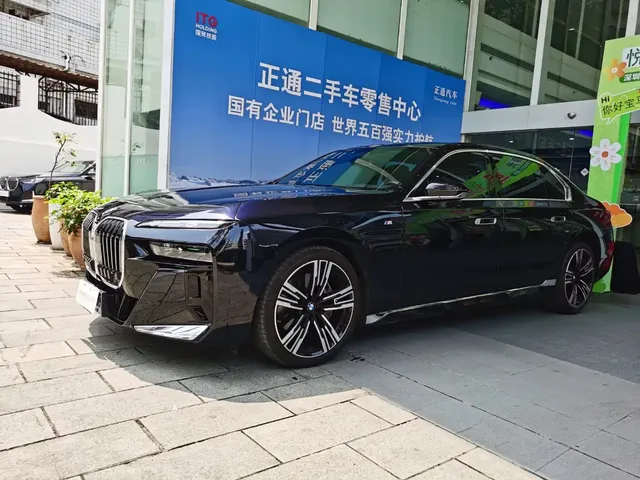 BMW 7 Series 2023 740Li Exclusive M Sport Package