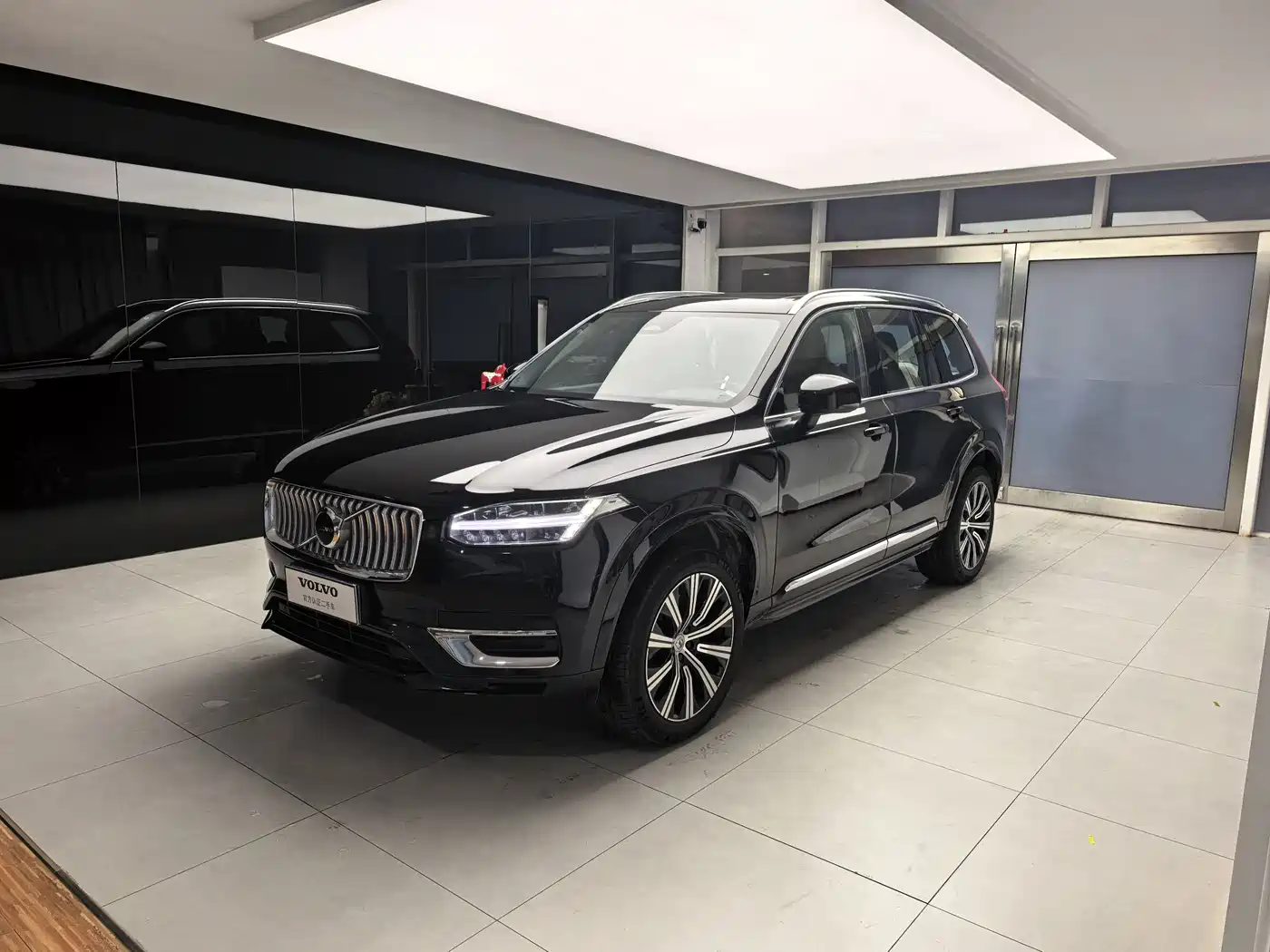Volvo XC90 2024 B6 Elegance Luxury 7-Seater