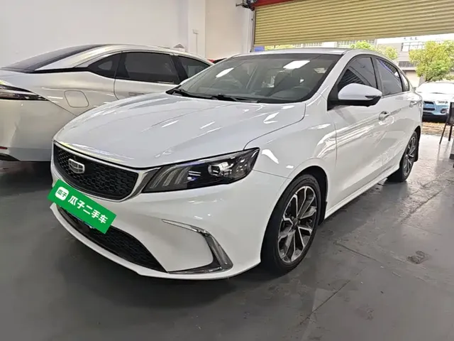 Geely Binrui 2021 1.4T CVT Asian Games Edition