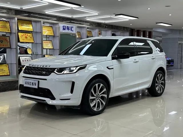 Land Rover Discovery Sport 2022 Model Facelift 249PS R-Dynamic S Performance Edition 5-seater