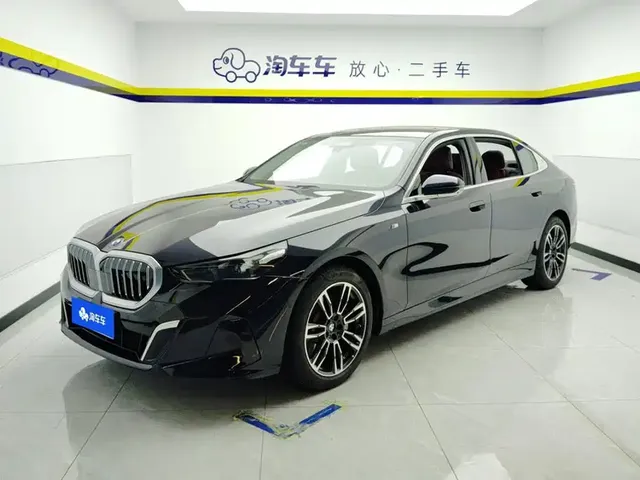 BMW 5 Series 2024 530Li xDrive M Sport Package