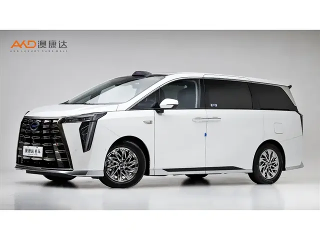 GAC Trumpchi Xiangwang M8 2025 Model QianKun Series Ultra First Class