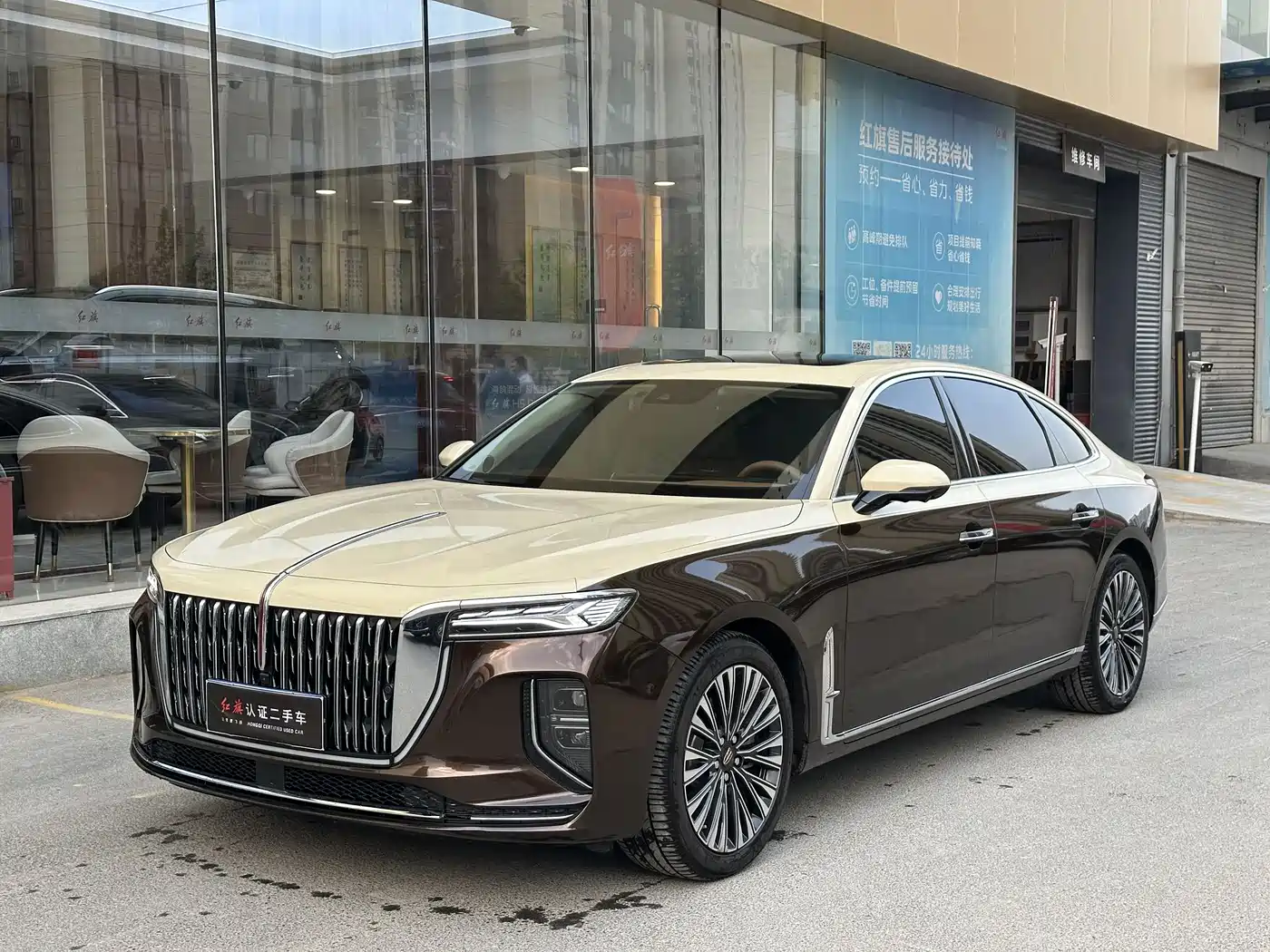 Hongqi H9 2024 2.0T Qichang Luxury Business Edition