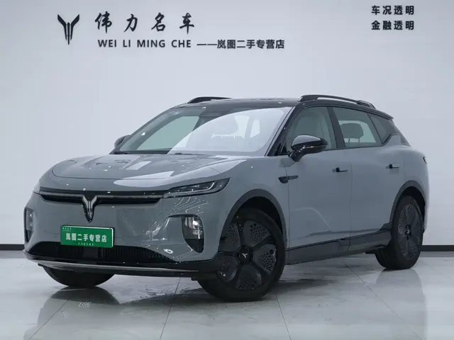 Voyah Auto Voyah Zhiyin 2024 Long Range Smart Edition