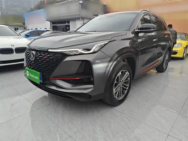 Changan CS75 PLUS 2021 1.5T Automatic Premium